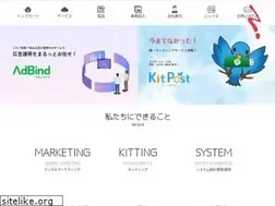 Sites similar to y-nmc.jp