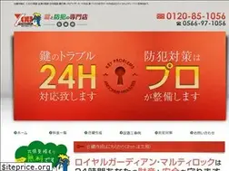 Sites similar to y-o-u.jp