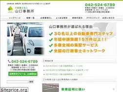 Sites similar to y-office.tokyo
