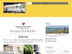 Sites similar to y-okamoto.com