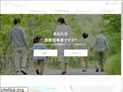 Sites similar to y-omatome.jp