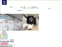 Sites similar to y-ooc.jp