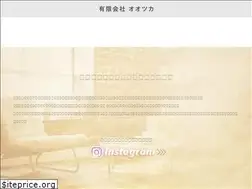 Sites similar to y-otsuka.com