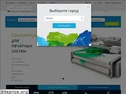 Sites similar to y-parts.ru