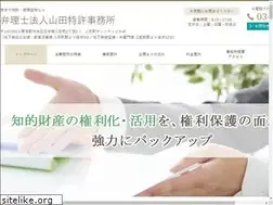 Sites similar to y-pat.jp
