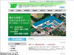 Sites similar to y-pc.co.jp