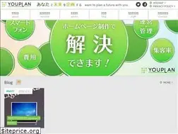 Sites similar to y-plan.jp