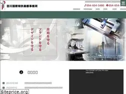 Sites similar to y-po.net