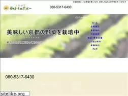 Sites similar to y-popo.jp