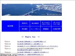 Sites similar to y-port-kousei.or.jp