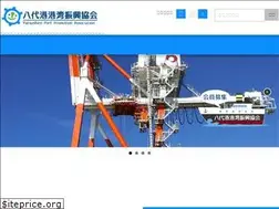 Sites similar to y-port.net