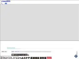Sites similar to y-precision.co.jp