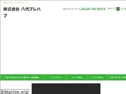 Sites similar to y-prefab.co.jp