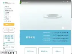 Sites similar to y-rikagaku.jp