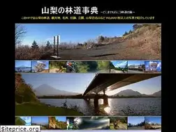 Sites similar to y-rinj.net