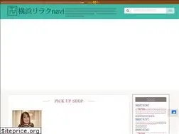 Sites similar to y-riraku.jp