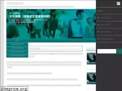 Sites similar to y-rousai.net
