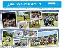 Sites similar to y-runnet.com