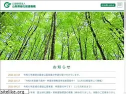 Sites similar to y-ryokka.or.jp
