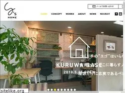 Sites similar to y-s-home.com