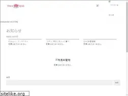 Sites similar to y-s-ojas.jp