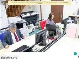 Sites similar to y-saitoh.jp