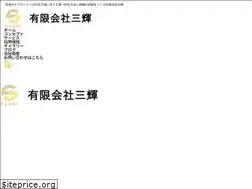 Sites similar to y-sanki.com