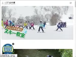 Sites similar to y-sansui.com