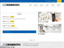 Sites similar to y-sanwa.co.jp