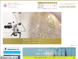 Sites similar to y-sdc.com
