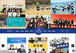 Sites similar to y-seifu.ac.jp