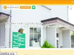 Sites similar to y-seikotu.com