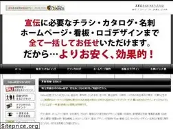 Sites similar to y-sen.net
