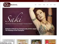 Sites similar to y-senga.com