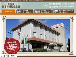 Sites similar to y-seninkaikan.com