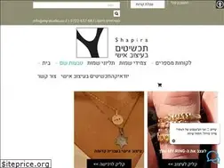 Sites similar to y-sh.co.il