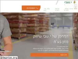 Sites similar to y-shabi.co.il
