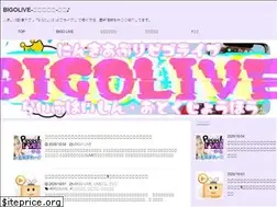 Sites similar to y-shi.work