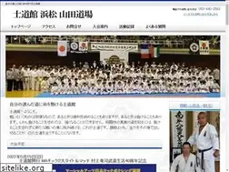 Sites similar to y-shido.com