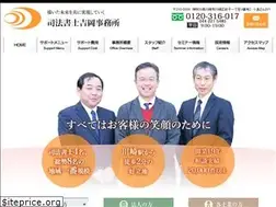 Sites similar to y-shihou.com