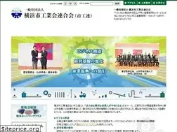 Sites similar to y-shikouren.or.jp