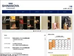 Sites similar to y-shinanoya.co.jp