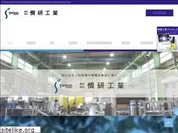 Sites similar to y-shinken.co.jp