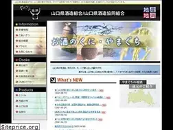 Sites similar to y-shuzo.com