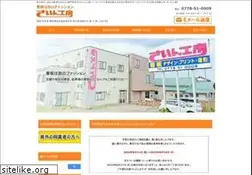Sites similar to y-sign.com