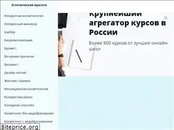 Sites similar to y-skills.com
