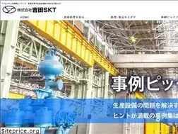 Sites similar to y-skt.co.jp