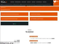 Sites similar to y-smile.co.jp