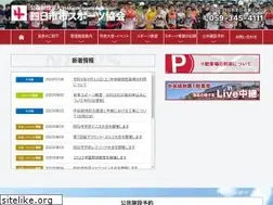 Sites similar to y-sports.jp