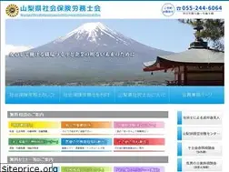 Sites similar to y-sr.com